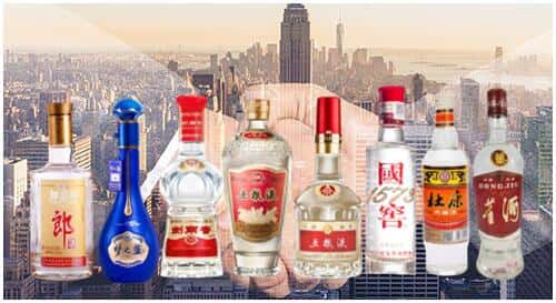 罗甸县回收名酒